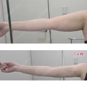 Mods Clinic（モッズクリニック） Mods Clinic（モッズクリニック） 東京院口コミ