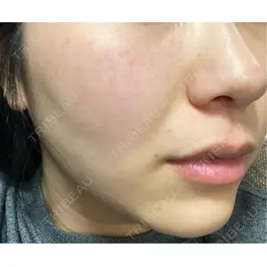 聖心美容クリニック グループ S-Laboクリニック 渋谷院口コミ