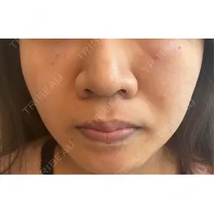 しのぶ皮膚科口コミ