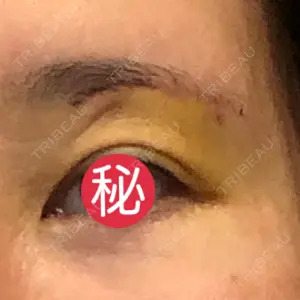 くさのたろうクリニックの