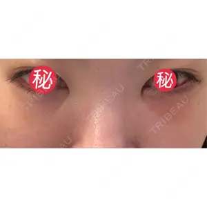 EMMO FACE CLINICの口コミ