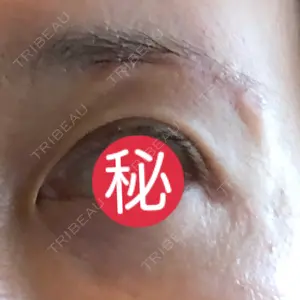 くさのたろうクリニックの