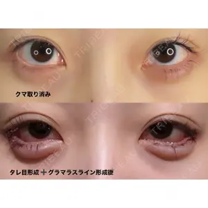 藤・ナチュレ美容クリニック 藤・ナチュレ美容クリニック 銀座院口コミ