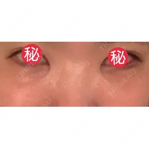 EMMO FACE CLINICの口コミ