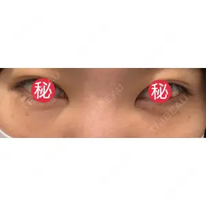 EMMO FACE CLINICの口コミ
