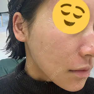 ルラ美容クリニック ルラ美容クリニック 大阪本院口コミ