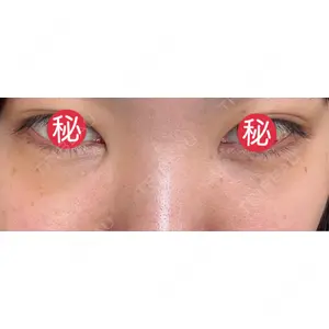 EMMO FACE CLINICの口コミ