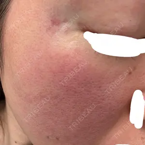 おおしま皮膚科口コミ