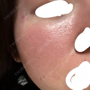 おおしま皮膚科口コミ