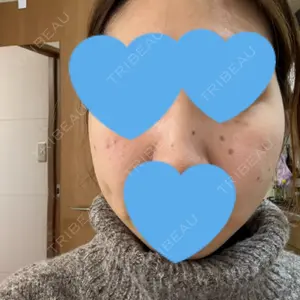 Fellez Clinic【フェルズクリニック】口コミ
