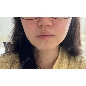 大美会クリニック 大美会クリニック 梅田院口コミ