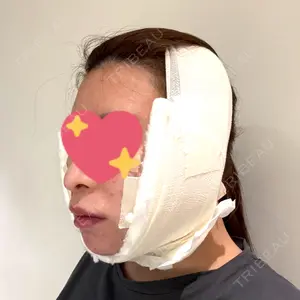 セギム美容整形外科口コミ