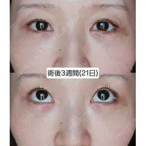 WOM CLINIC GINZA （ワム クリニック ギンザ）の