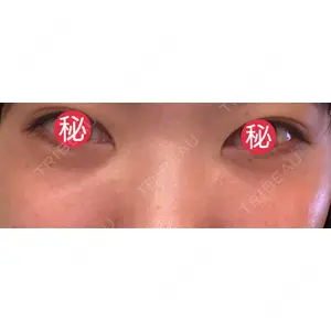 EMMO FACE CLINICの口コミ