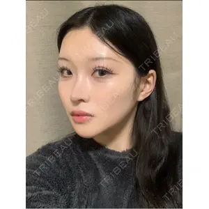 セギム美容整形外科の