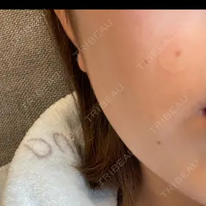 ルラ美容クリニック 大宮院の