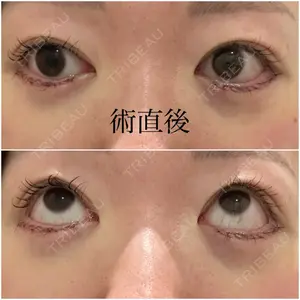 湯田クリニック 銀座口コミ