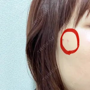 東京銀座メディカルクリニック口コミ