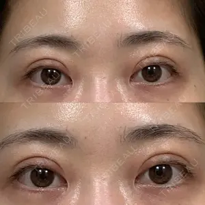 湘南美容クリニック 池袋東口院の