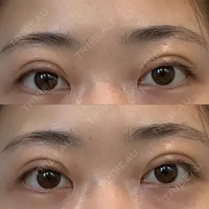 湘南美容クリニック 池袋東口院の