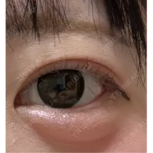 LOUIS CLINIC 二子玉川院【ルイクリニック】の