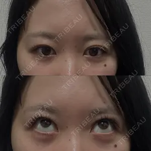 湯田クリニック 銀座口コミ