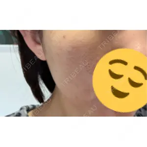 TRUE DESIGN CLINIC口コミ