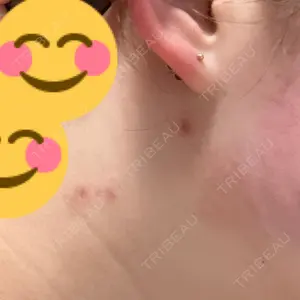 Fellez Clinic【フェルズクリニック】口コミ
