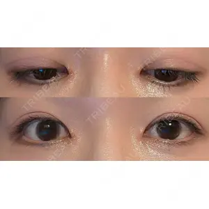 くさのたろうクリニックの