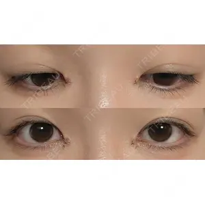 くさのたろうクリニックの