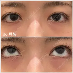 湯田クリニック 銀座口コミ