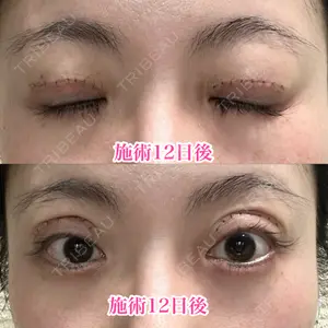 形成外科と美容外科のクリニック池袋口コミ