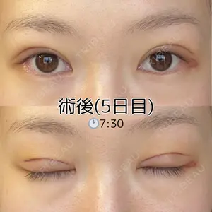 高須クリニック 高須クリニック 名古屋院口コミ
