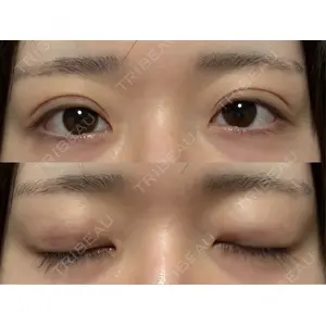 アリエル美容クリニック アリエル美容クリニック 大宮院口コミ