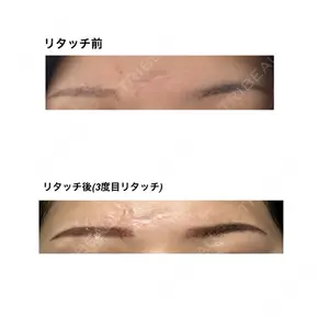 Tokyo Tensei Clinic Tokyo Tensei Clinic 新宿院口コミ