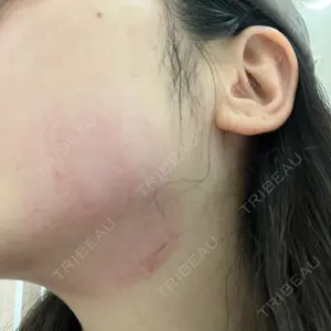 ルラ美容クリニック ルラ美容クリニック 町田院口コミ