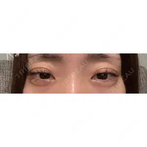 新未来クリニック口コミ