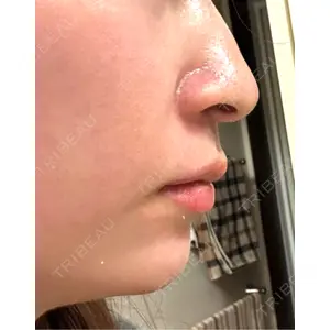 新未来クリニック口コミ