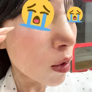 口コミ