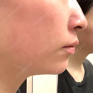 新未来クリニック口コミ