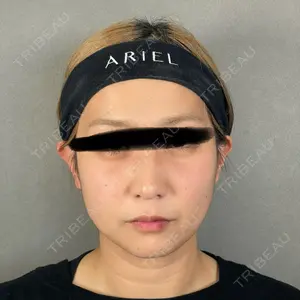 アリエル美容クリニック 大宮院の