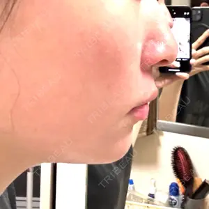 新未来クリニック口コミ