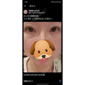 口コミ