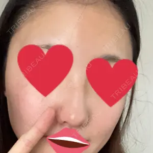 大塚美容形成外科の口コミ