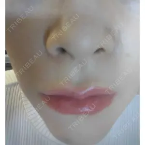 目白ホワイトクリニック口コミ
