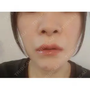目白ホワイトクリニック口コミ