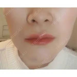 目白ホワイトクリニック口コミ