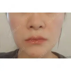 目白ホワイトクリニック口コミ