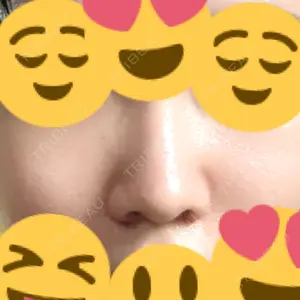 eクリニック eクリニック 那覇院口コミ