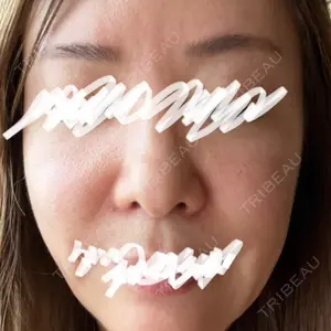 しんゆり美容健康クリニック口コミ